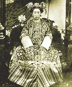 Prince Gong, Cixi's crucial ally during the Xinyou Coup. He was rewarded by  Cixi for his help during her most difficult times, but was eventually  eliminated from office by Cixi for his