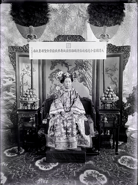 The Qing Dynasty Cixi Imperial Dowager Empress of China On Throne