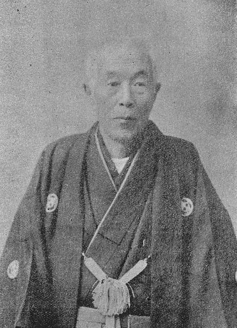 203 People of the meiji era Images: PICRYL - Public Domain Media Search  Engine Public Domain Search