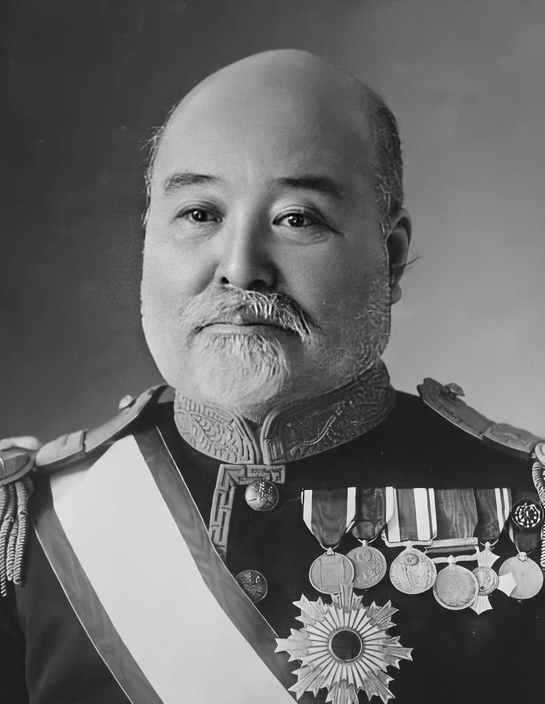 Korekiyo Takahashi formal - Imperial Japan - PICRYL - Public Domain Media  Search Engine Public Domain Search