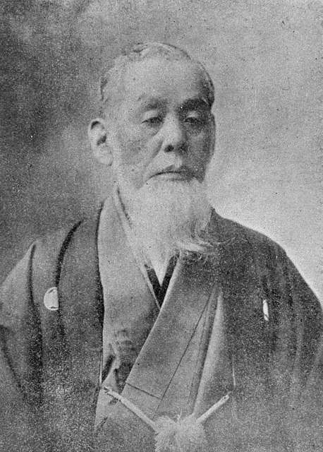 1 People Of The Meiji Era Images Picryl Public Domain Search