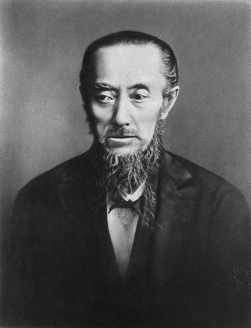 203 People of the meiji era Images: PICRYL - Public Domain Media Search  Engine Public Domain Search