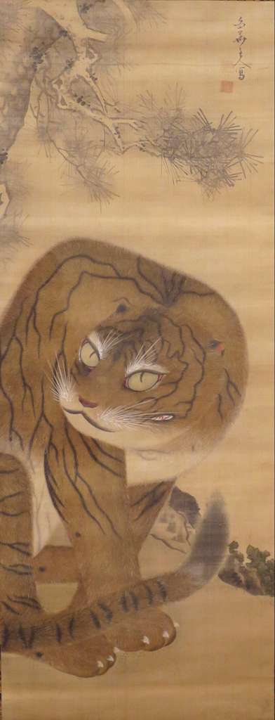 I've seen Japanese artwork from the Edo era and before depicting tigers.  Did tigers ever inhabit the islands of Japan? If not, how might a Japanese  person encounter a tiger before the