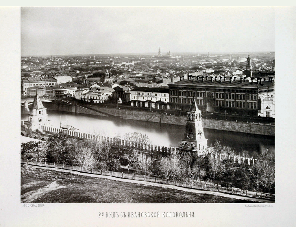 N.A.Naidenov (1884). Views of Moscow. 10. Zamoskvorechye - PICRYL