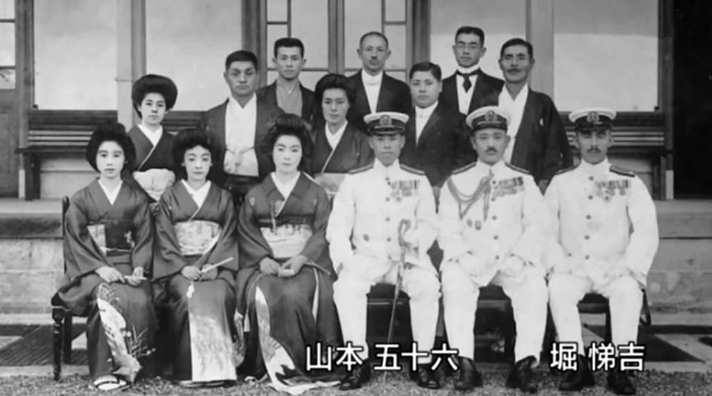 isoroku yamamoto family