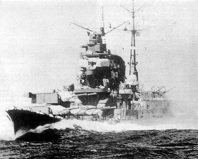 Japanese Heavy Cruiser Chikuma - PICRYL Public Domain Search