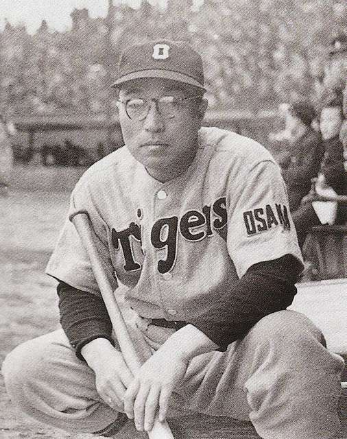 George Bell, Brooklyn Dodgers, baseball card portrait] - PICRYL - Public  Domain Media Search Engine Public Domain Search