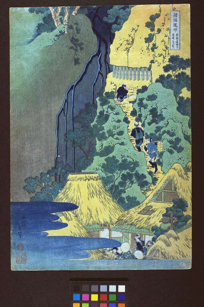 File:Katsushika Hokusai Waterfall in Yoshino.jpg - Wikimedia Commons