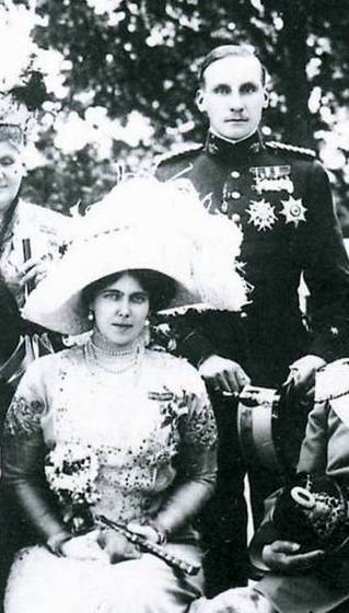 8 Princess Beatrice Of Edinburgh And Saxe Coburg And Gotha Image