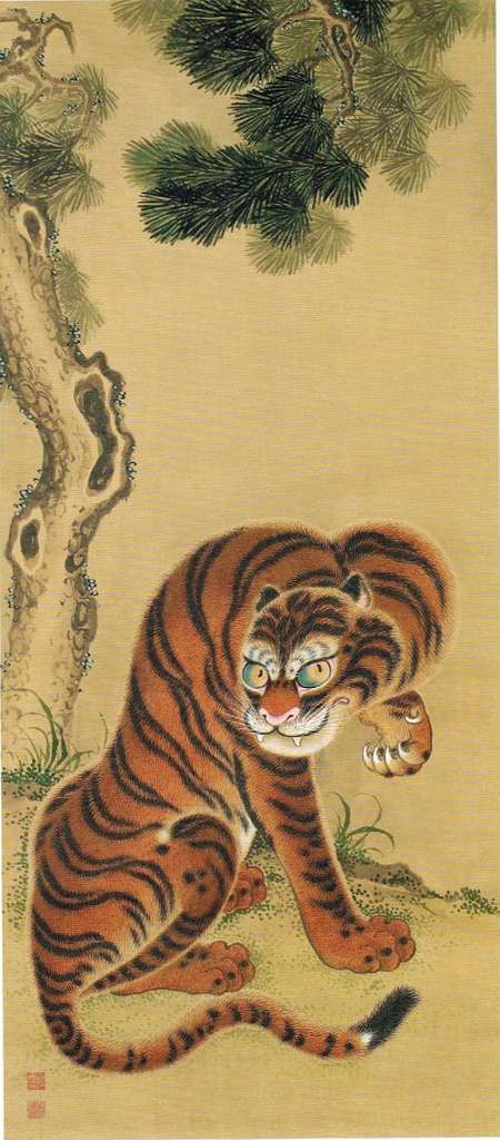 I've seen Japanese artwork from the Edo era and before depicting tigers.  Did tigers ever inhabit the islands of Japan? If not, how might a Japanese  person encounter a tiger before the