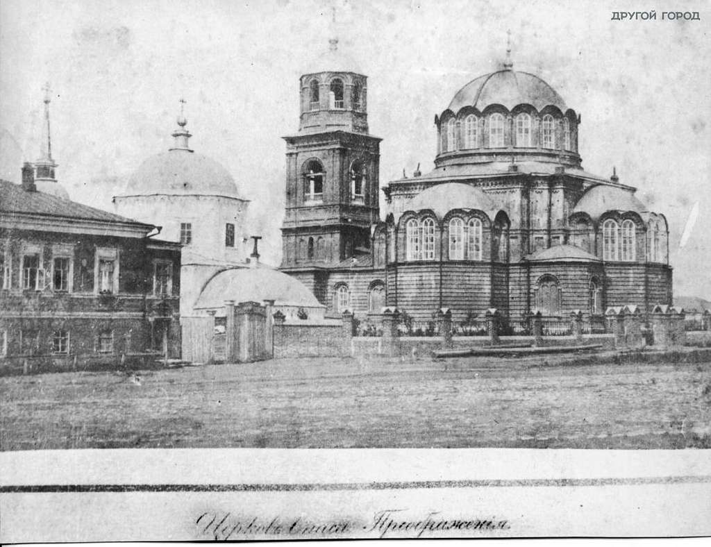 74 Historical images of buildings in samara, Samara Images: PICRYL - Public  Domain Media Search Engine Public Domain Search