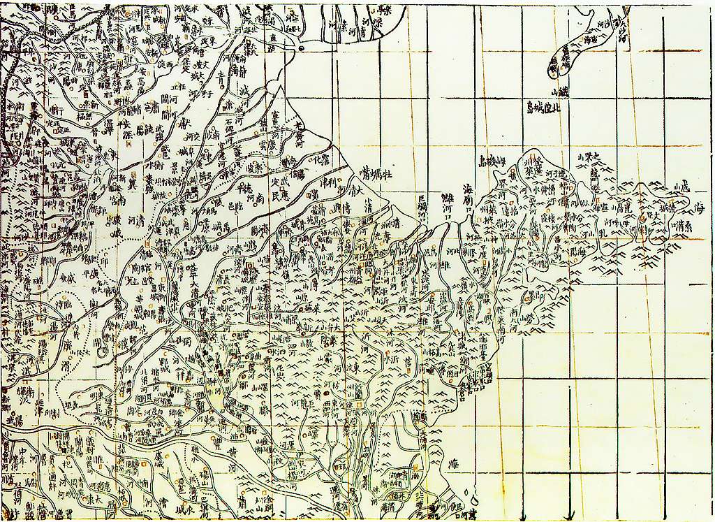 26 Old maps of shandong Images: PICRYL - Public Domain Media Search Engine  Public Domain Search