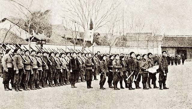 31 Qing new army, China Images: PICRYL - Public Domain Media Search Engine  Public Domain Search