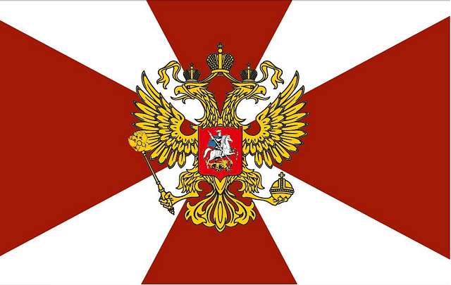 Alternate Russian Flag