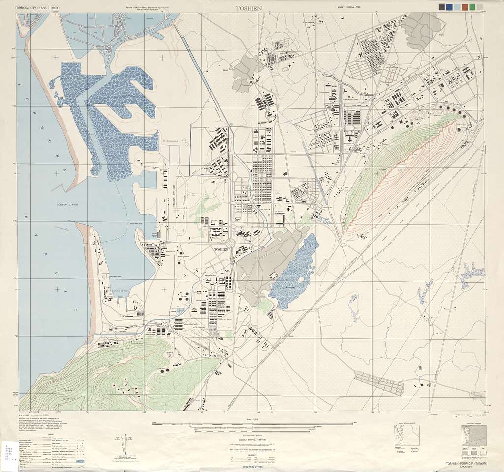 35 Old maps of kaohsiung Images: PICRYL - Public Domain Media Search Engine  Public Domain Search