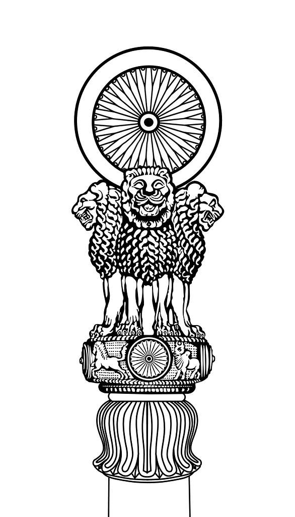 Lion Capital Of Ashoka Sarnath Museum Pillars Of Ashoka State Emblem Of  India National Symbols Of India PNG, Clipart, Art, Ashoka, Black And White,  Drawing, Emblem Free PNG Download
