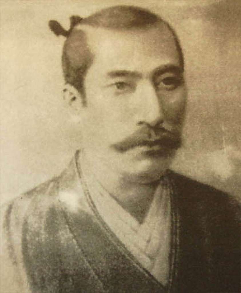 Oda Nobunaga Portrait Sanpoji Temple c1582-1586 - PICRYL - Public ...