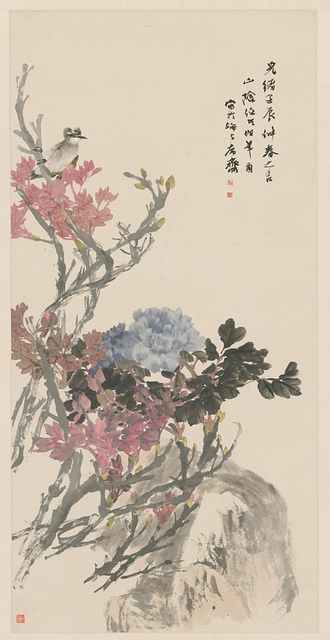 63 Bird and flower paintings in the palace museum Images: PICRYL 