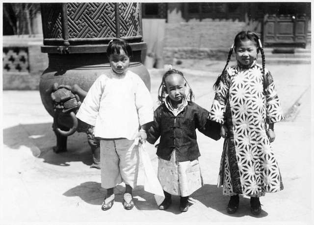 20 1930 s photographs of china Images: PICRYL - Public Domain Media Search  Engine Public Domain Search