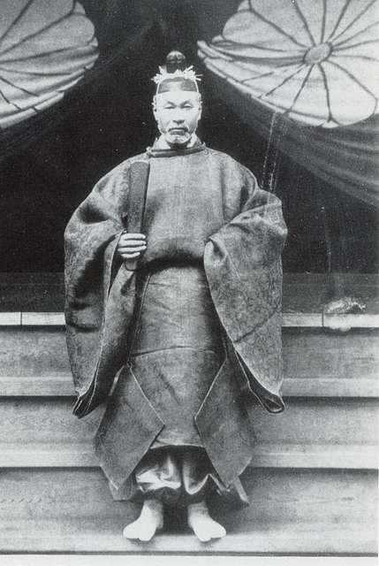 17 Kokugaku Scholars Image: PICRYL - Public Domain Media Search Engine  Public Domain Search}