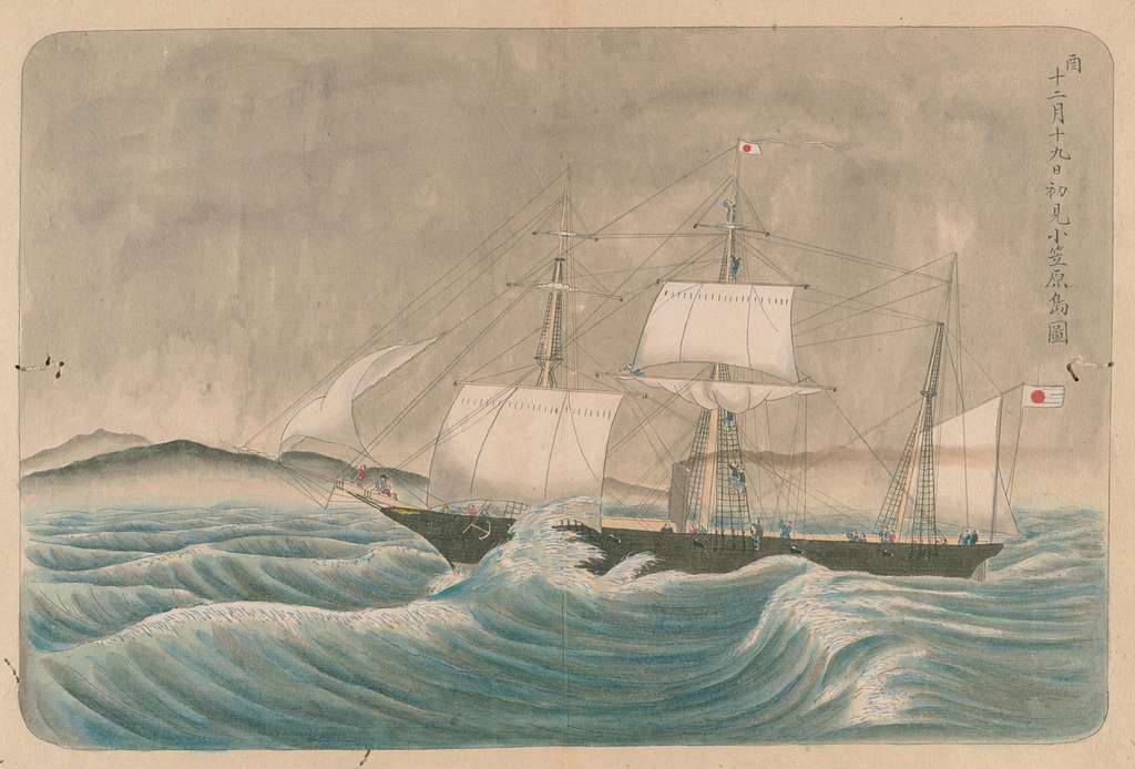 咸臨丸 KANRIN MARU 1857 船 海 | chidori.co