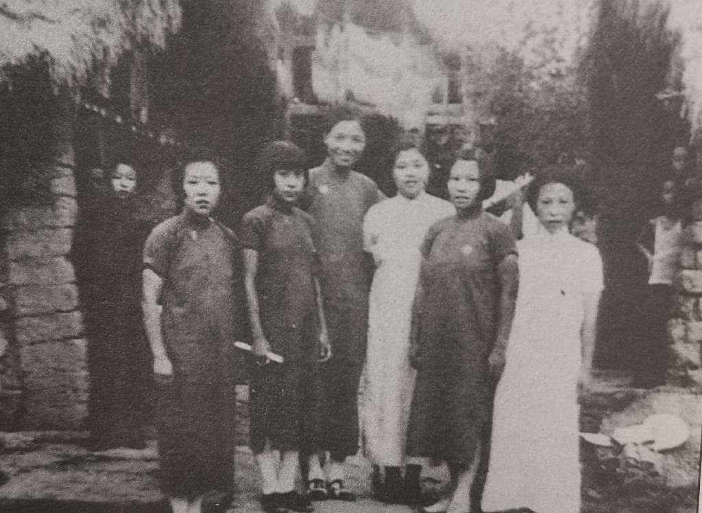 5 1938 photographs of china Images: PICRYL - Public Domain Media Search  Engine Public Domain Search