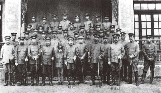 31 Qing new army, China Images: PICRYL - Public Domain Media Search Engine  Public Domain Search