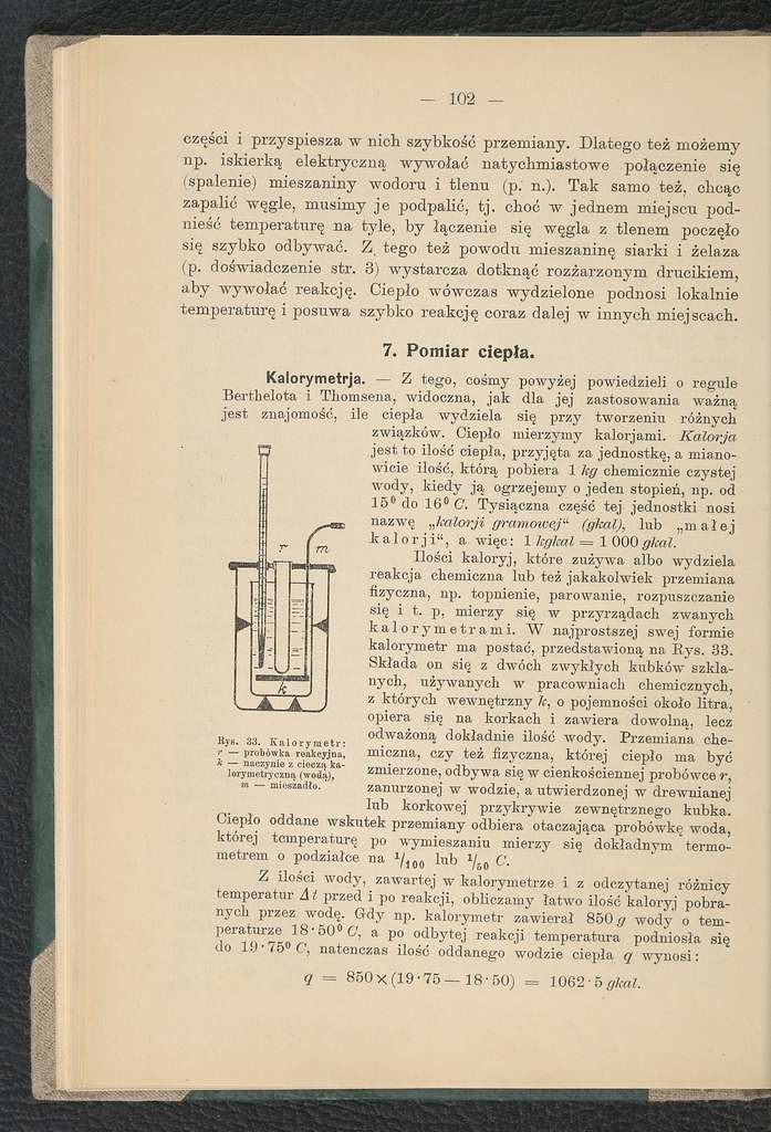 Elements of inorganic chemistry : descriptive and qualitative