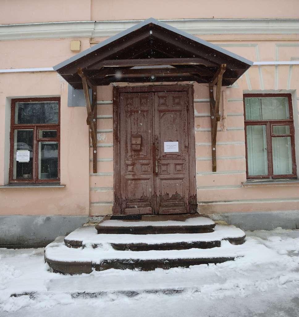 3 Karzinkin teleshov house Images: PICRYL - Public Domain Media Search  Engine Public Domain Search