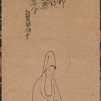 鉄拐仙人図（模本） 野口幽谷 - A painting of a man sitting on a rock next to a waterfall  - PICRYL - Public Domain Media Search Engine Public Domain Image