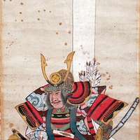 月次風俗図屏風6 - 複製. 17th century Japan. Public domain image. - PICRYL - Public  Domain Media Search Engine Public Domain Image