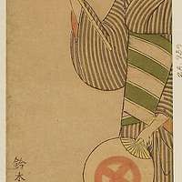 A New Series of Fifty Poets' Stanzas of the Temmei Period; A Bookcase of  Humorous Poems in the Azuma (i.e. Edo) Style - PICRYL - Public Domain Media  Search Engine Public Domain Image