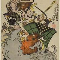 NDL-DC 1312589-Utagawa Yoshikatsu-五体和合心臍之教訓-文久2-cmb - PICRYL - Public  Domain Media Search Engine Public Domain Image