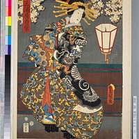 NDL-DC 1310928 Utagawa Kunisada 鼠小紋東君新形桶の口の場 - PICRYL - Public Domain Media  Search Engine Public Domain Image