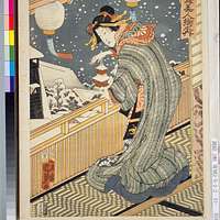 NDL-DC 1304396 02-Utagawa Kunisada-江戸の花やかたの納涼 - PICRYL - Public Domain  Media Search Engine Public Domain Image