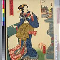 NDL-DC 1303835-Utagawa Kunisada Kunihisa II-江戸名所百人美女 築地門跡-安政4 - PICRYL -  Public Domain Media Search Engine Public Domain Image