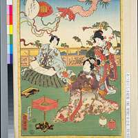 NDL-DC 1308802-Utagawa Kunisada-其姿紫の写絵 十九-crd - PICRYL - Public Domain  Media Search Engine Public Domain Image