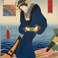 NDL-DC 1304179-Utagawa Kunisada-東京美女そろひ よし丁おきん-明治1-crd - PICRYL - Public  Domain Media Search Engine Public Domain Image