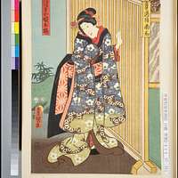 NDL-DC 1303835-Utagawa Kunisada Kunihisa II-江戸名所百人美女 築地門跡-安政4 - PICRYL -  Public Domain Media Search Engine Public Domain Image