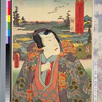 NDL-DC 1310200 01-Utagawa Kunisada-曽我五郎時宗・小林朝比奈 - PICRYL - Public Domain  Media Search Engine Public Domain Image