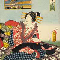 NDL-DC 1304179-Utagawa Kunisada-東京美女そろひ よし丁おきん-明治1 - PICRYL - Public Domain  Media Search Engine Public Domain Image