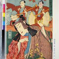 NDL-DC 1303841-Utagawa Kunisada Kunihisa II-江戸名所百人美女 浅草寺-安政4 - PICRYL -  Public Domain Media Search Engine Public Domain Image