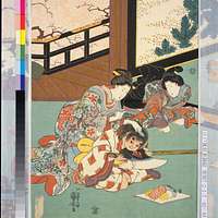 NDL-DC 1303873-Utagawa Kunisada-当盛見立三十六花撰 奥庭の山吹尾上召仕お初-文久1-crd - PICRYL -  Public Domain Media Search Engine Public Domain Image