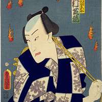 NDL-DC 1304181-Utagawa Kunisada-東京美女そろひ 富沢丁三浦やお由-明治1-crd - PICRYL - Public  Domain Media Search Engine Public Domain Image