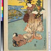 NDL-DC 1304396 02-Utagawa Kunisada-江戸の花やかたの納涼 - PICRYL - Public Domain  Media Search Engine Public Domain Image