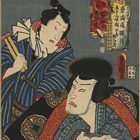 NDL-DC 1305333-Utagawa Kunisada-東海道五十三次の内 袋井 忠信-crd - PICRYL - Public  Domain Media Search Engine Public Domain Image