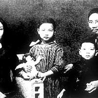 Cai Yuanpei with his wife and children in Germany - PICRYL - Public ...