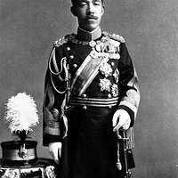 Emperor Taisho the Order of the Garter - PICRYL - Public Domain