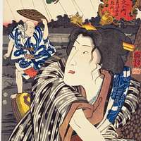 NDL-DC 1308447-Utagawa Kunimaru-菊之烝きどり-crd - PICRYL - Public Domain Media  Search Engine Public Domain Image