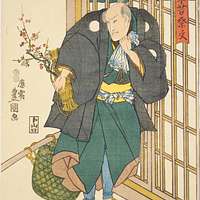 NDL-DC 1307659-01 Utagawa Kunisada crd - PICRYL - Public Domain Media  Search Engine Public Domain Image